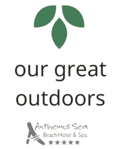 our_great_outdoors